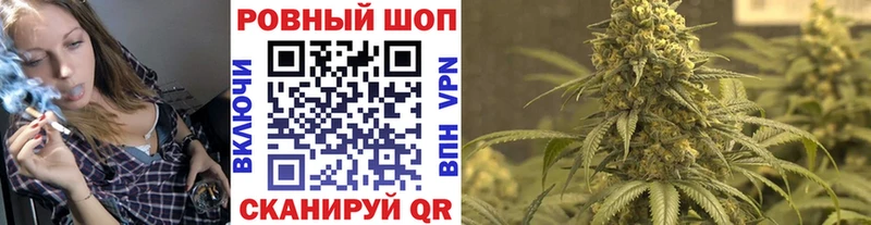 Купить наркотики цена Абаза МЕТАМФЕТАМИН A PVP Меф Канабис Амфетамин
