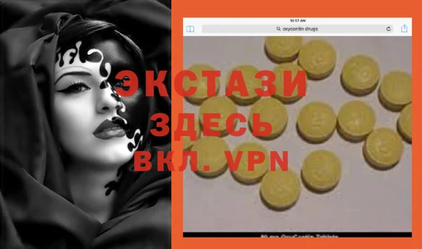 дурь Покров
