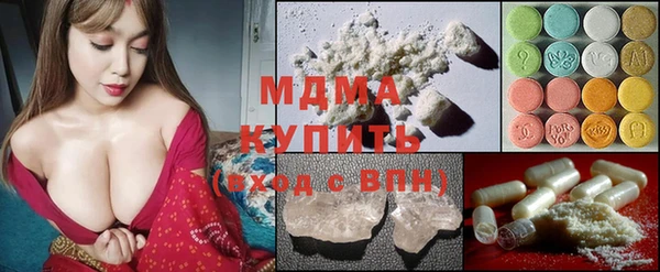 дмт Приозерск