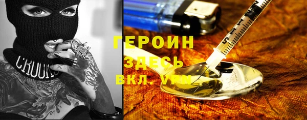 дурь Покров