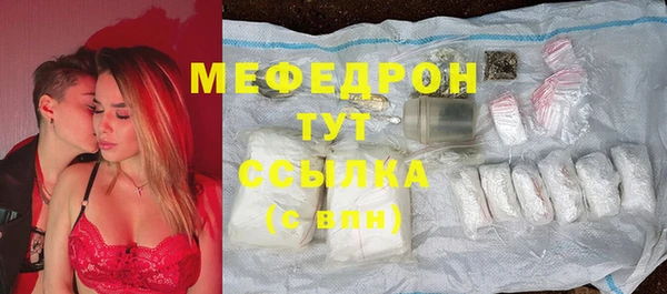 ГАЛЛЮЦИНОГЕННЫЕ ГРИБЫ Вязники