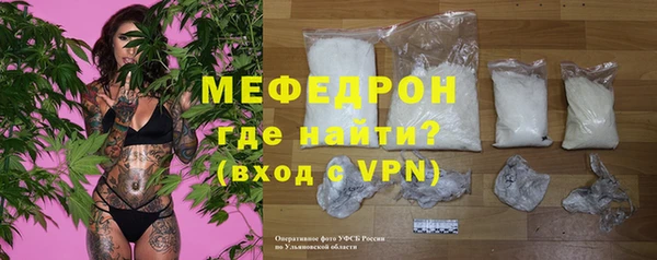 дурь Покров