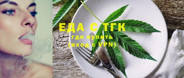 дурь Покров