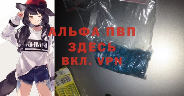 дурь Покров