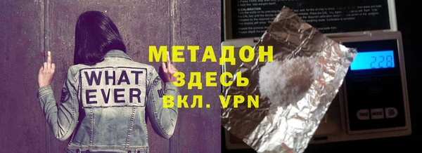 дурь Покров