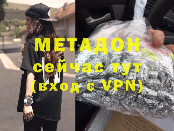 дурь Покров