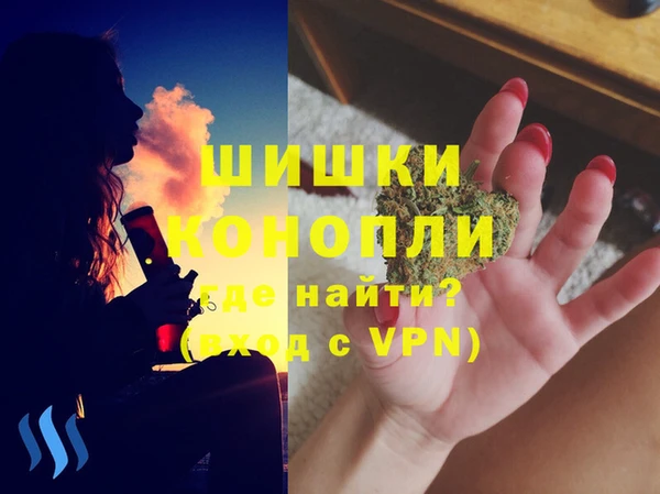 ALPHA-PVP Покровск