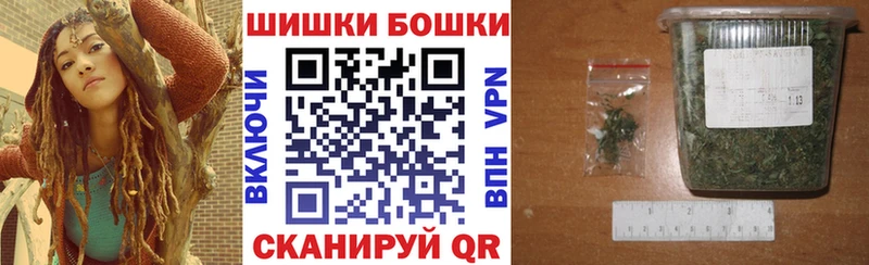 это официальный сайт  Абаза  Бошки Шишки OG Kush 